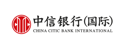 中信银行国际（中国）有限公司