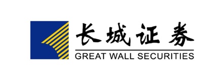 长城证券股份有限公司