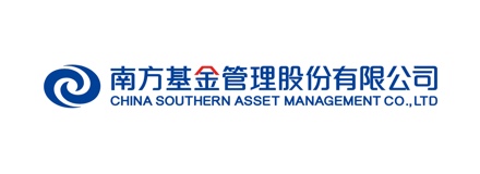 南方基金管理有限公司