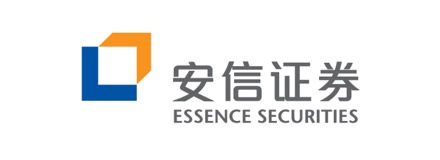 安信证券股份有限公司