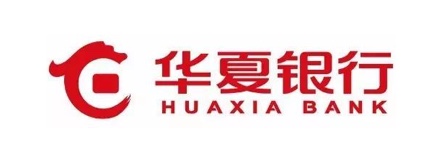 华夏银行股份有限公司