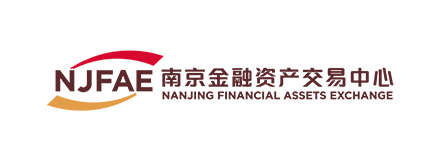 南京金融资产交易中心