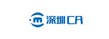 深圳市电子商务安全证书管理有限公司