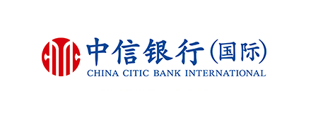 中信银行国际（中国）有限公司